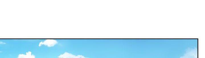 người dì khiêu gợi chapter 74.1 9