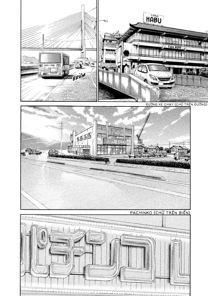 golden gold chapter 4 21