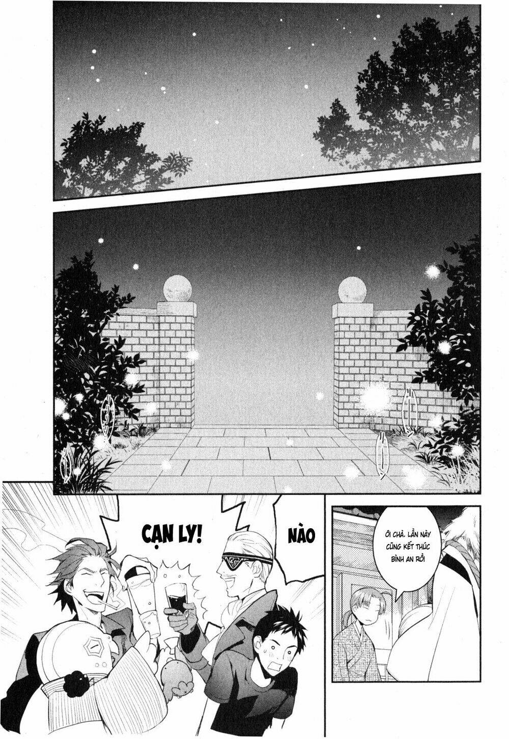 youkai apartment no yuuga na nichijou chapter 5 10