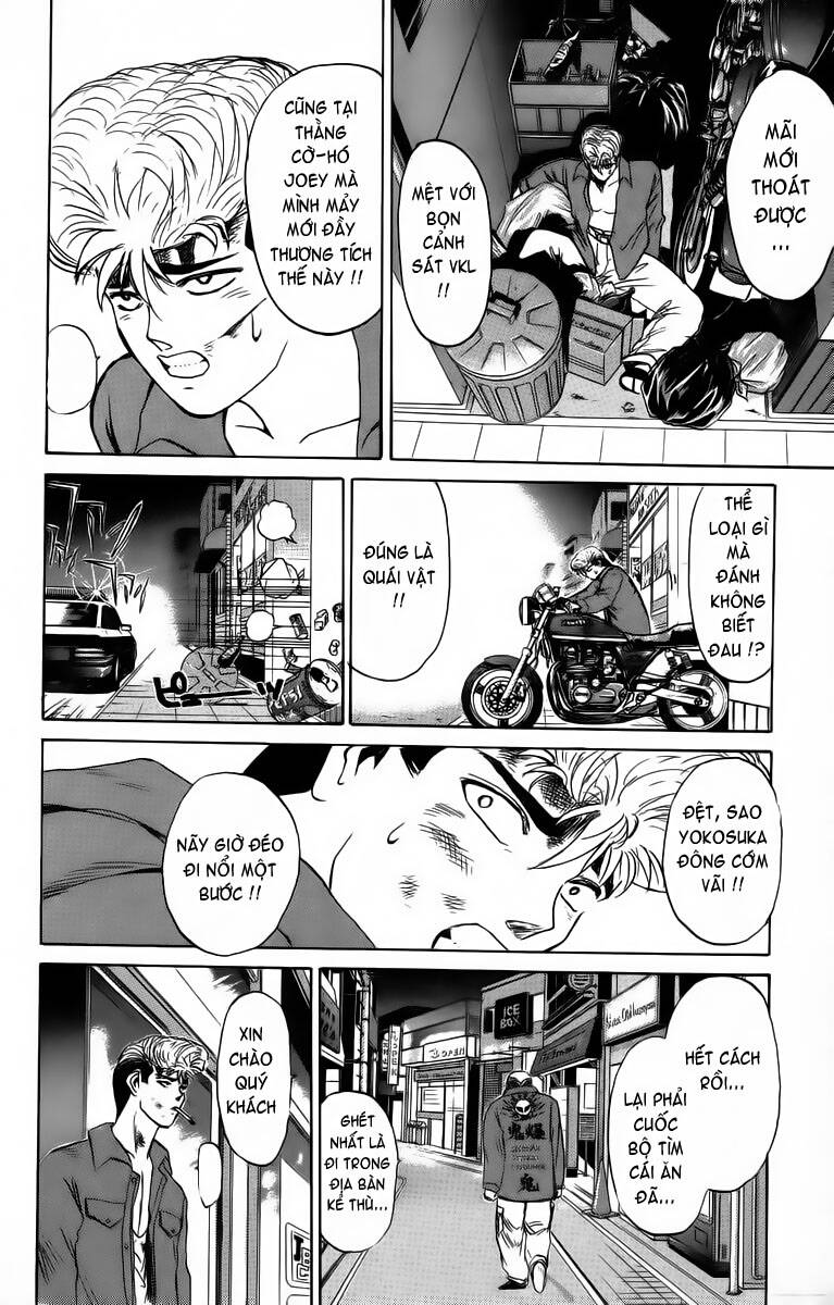 shonan junai gumi chapter 196 5