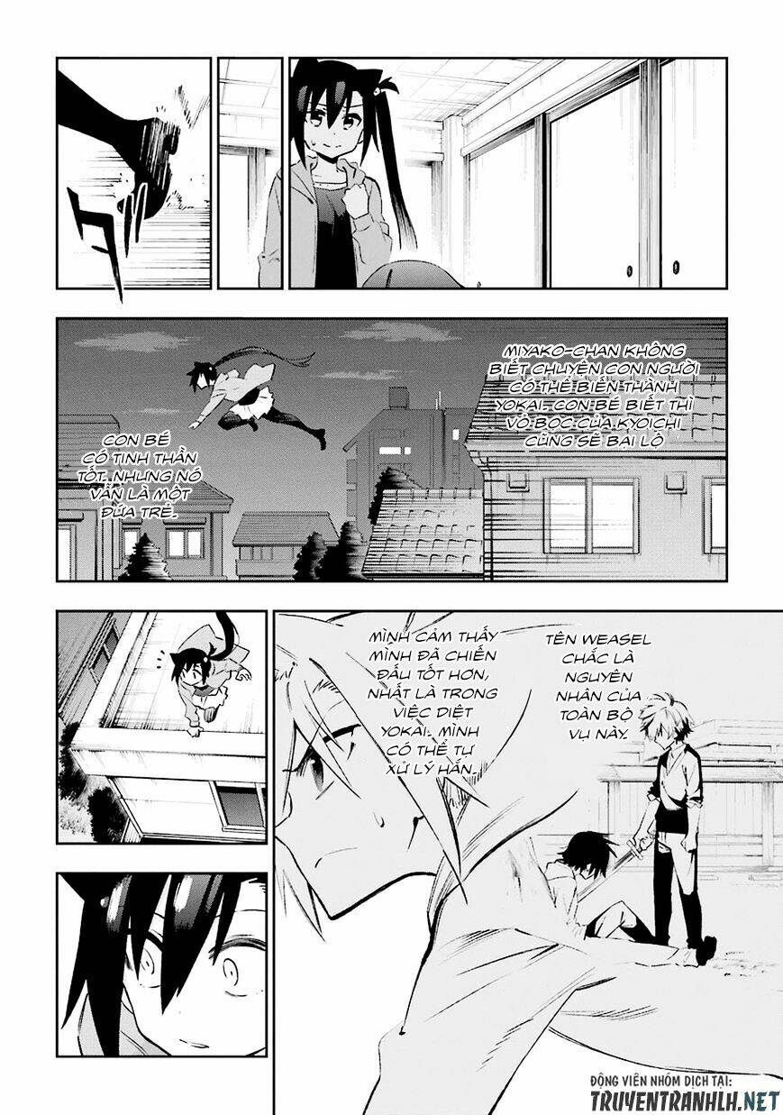 urami koi, koi, urami koi chapter 31 17