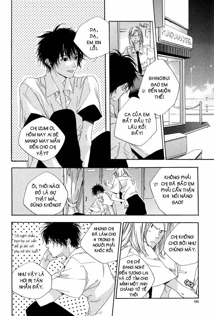 kokoro kikai chapter 1 5