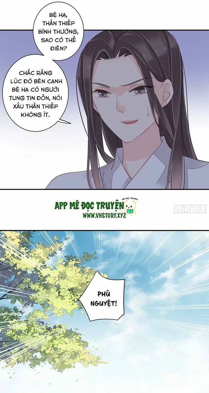 hoàng hậu ương bướng chapter 180 15