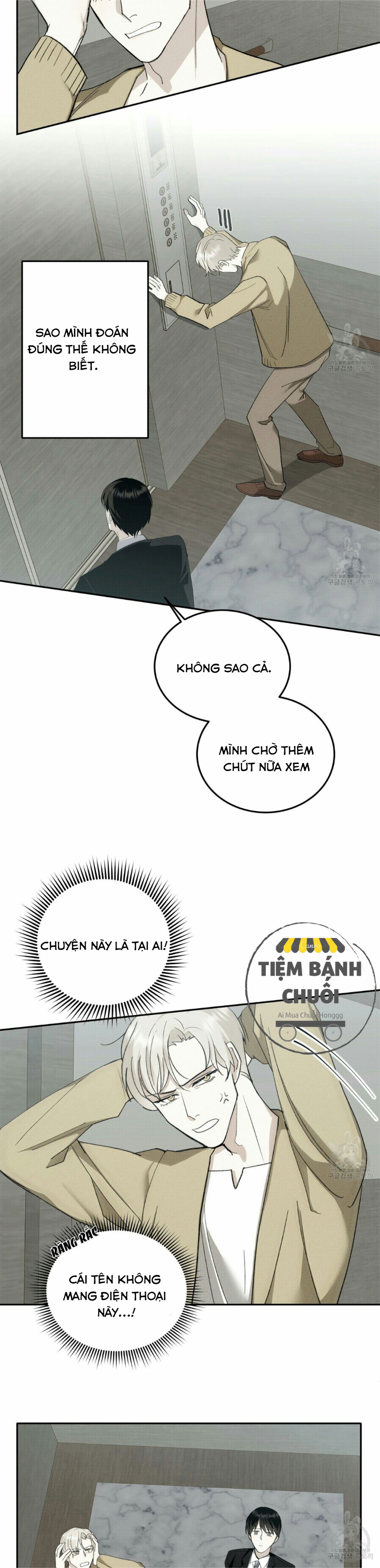 cưng à, rắc thêm chút muối đi chapter 1 38