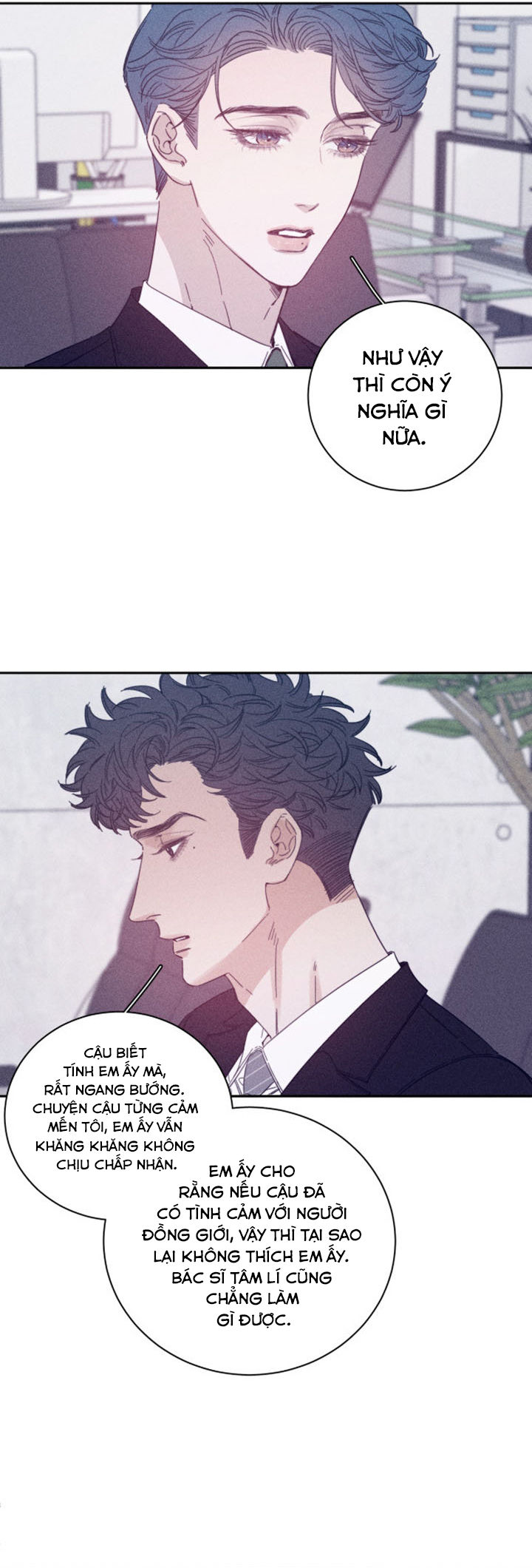 xuân nhật tương chí chapter 68 4