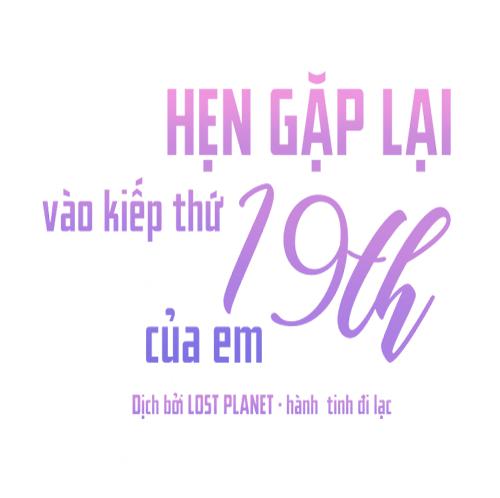 kiếp này cũng xin chăm sóc tôi như vậy nhé kiếp này cũng xin chăm sóc tôi như vậy nhé chapter 44 33