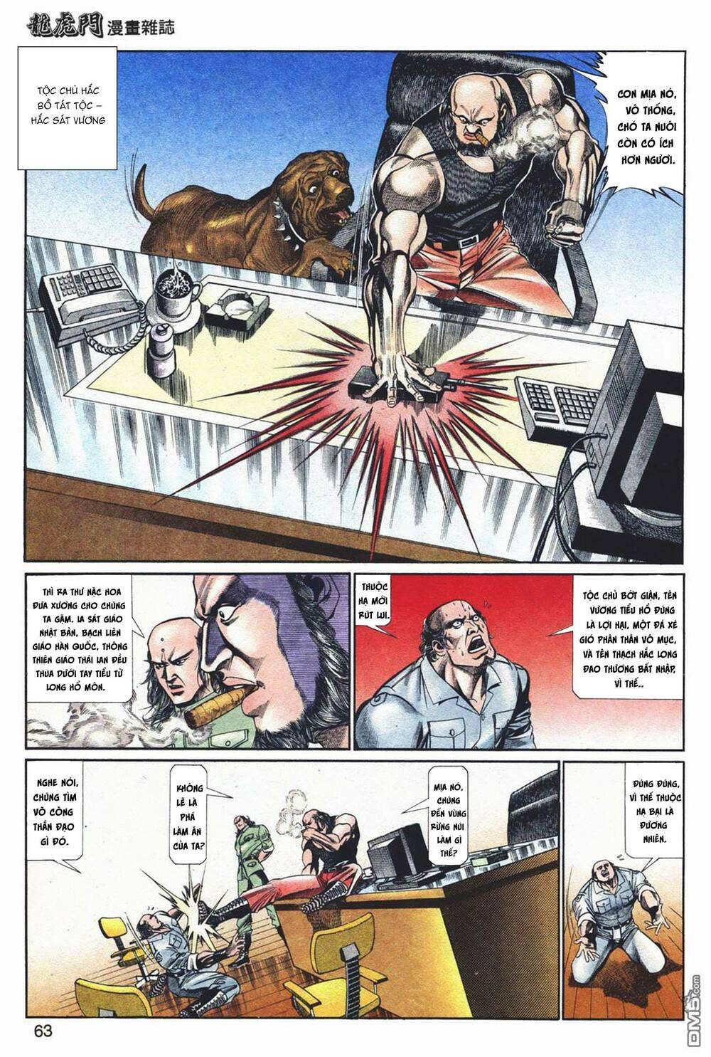 cựu tác long hổ môn chapter 1038 29