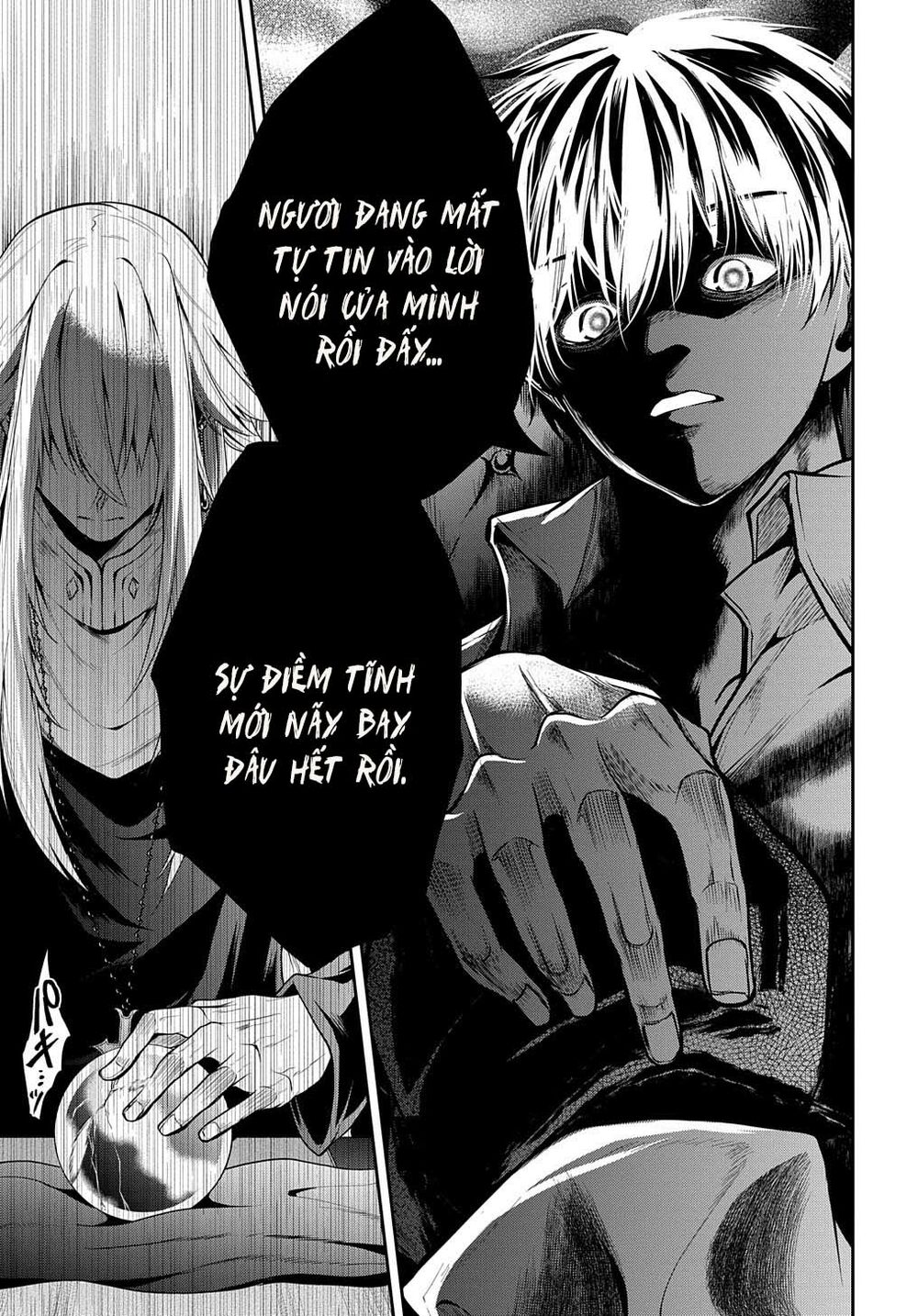 isekai demo bunan ni ikitai shoukougun chapter 20.5 8