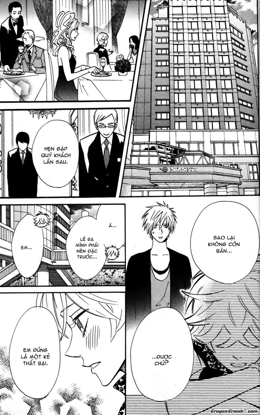 otomen chapter 22 26