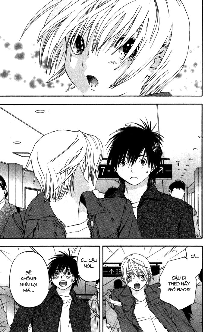 quần lót dâu tây - east side story chapter 165 17