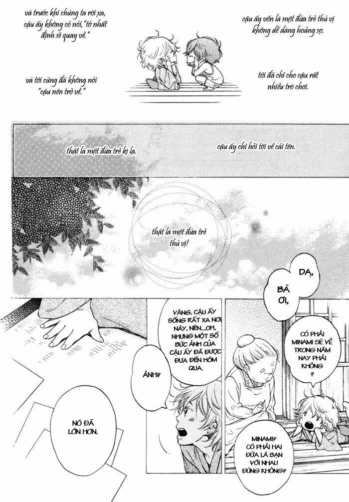 ai ni yuku chapter 1 4