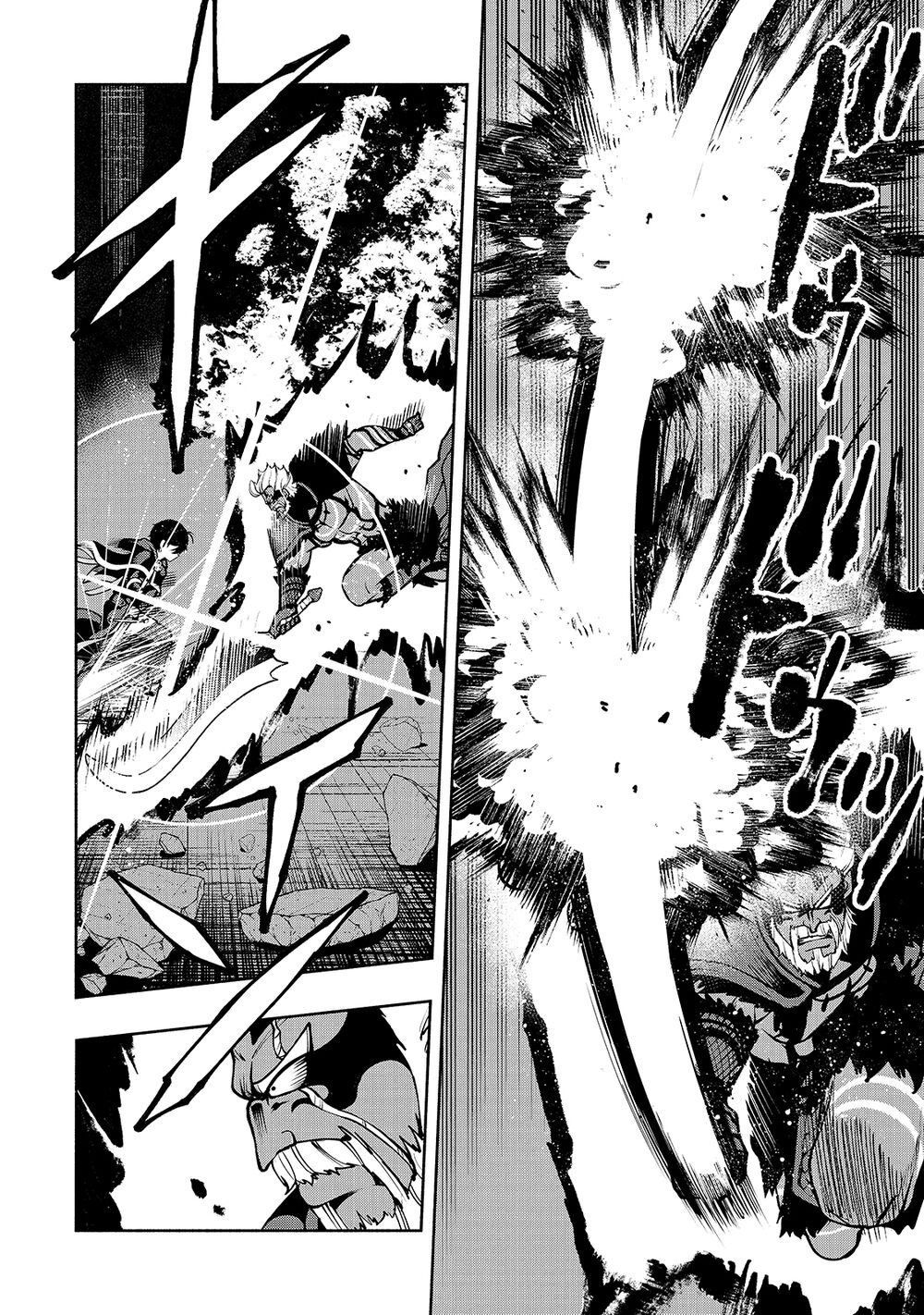 kongou banchou chapter 18 8