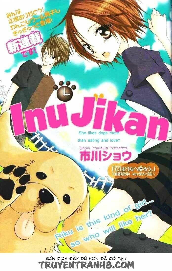 inu jikan (wicked world) chapter 1 1