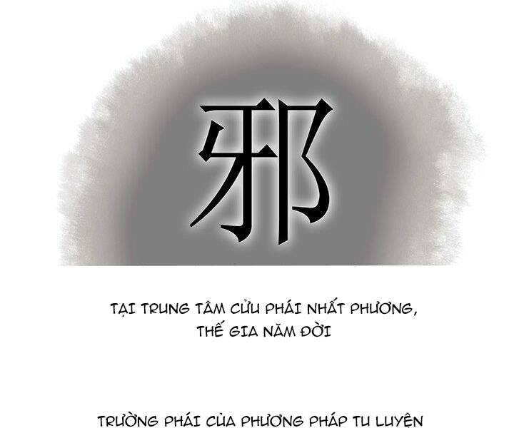 mục hạ vô nhân chapter 9 77