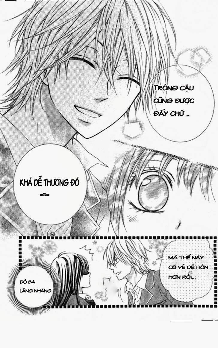 kiss de seiyaku chapter 2 10