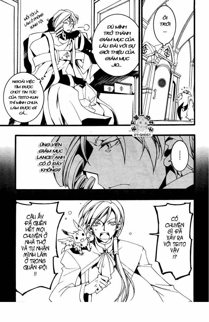 ghost hunter chapter 76 17