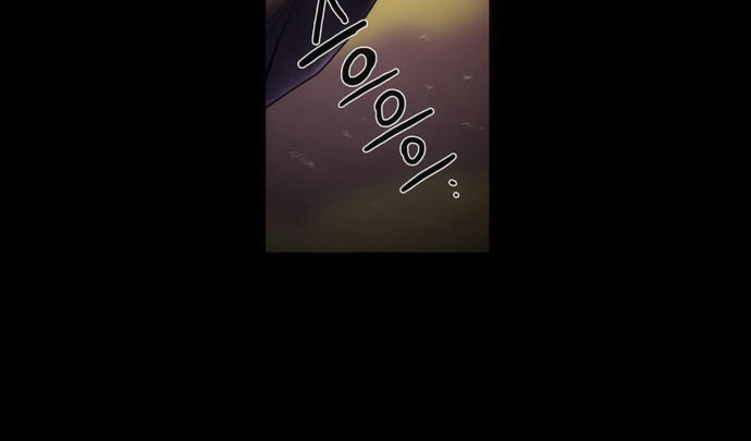 crepuscule (yamchi) chapter 133 22