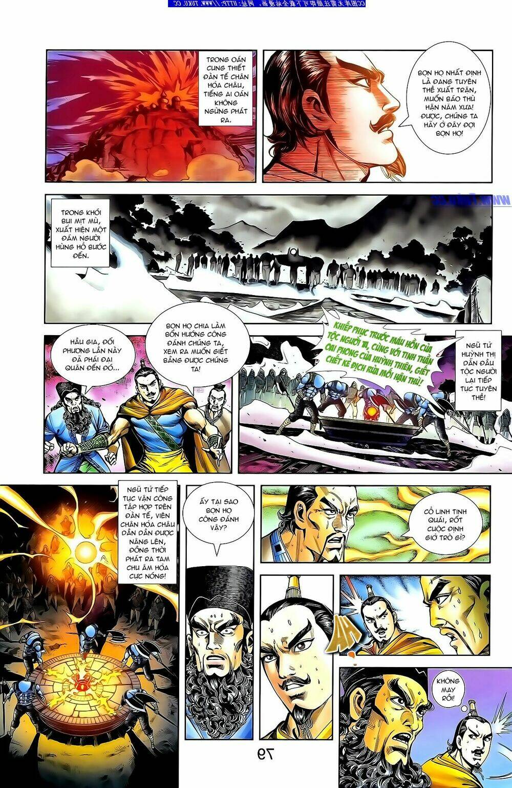 thiên tử truyền kỳ 1 - cơ phát khai chu bản chapter 135 4