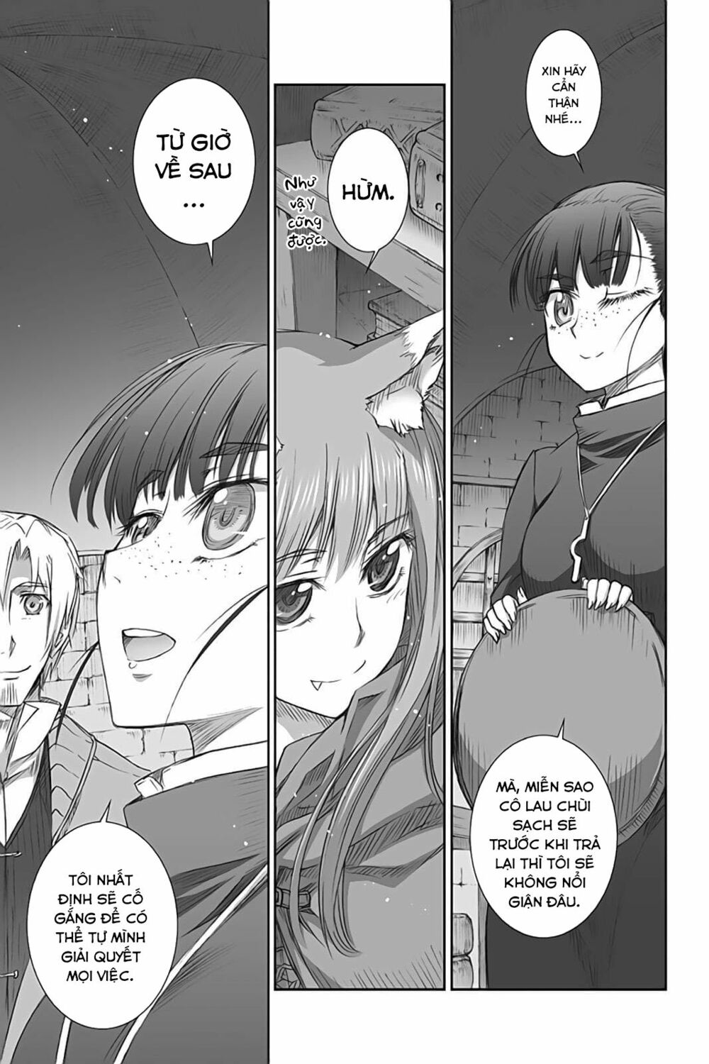 ookami to koushinryou chapter 43 11