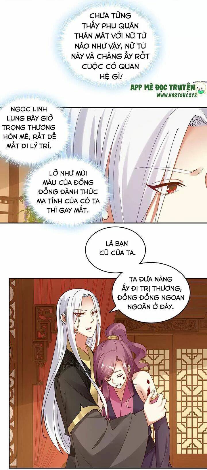 đô đốc đại nhân sủng thê kí chapter 111 3