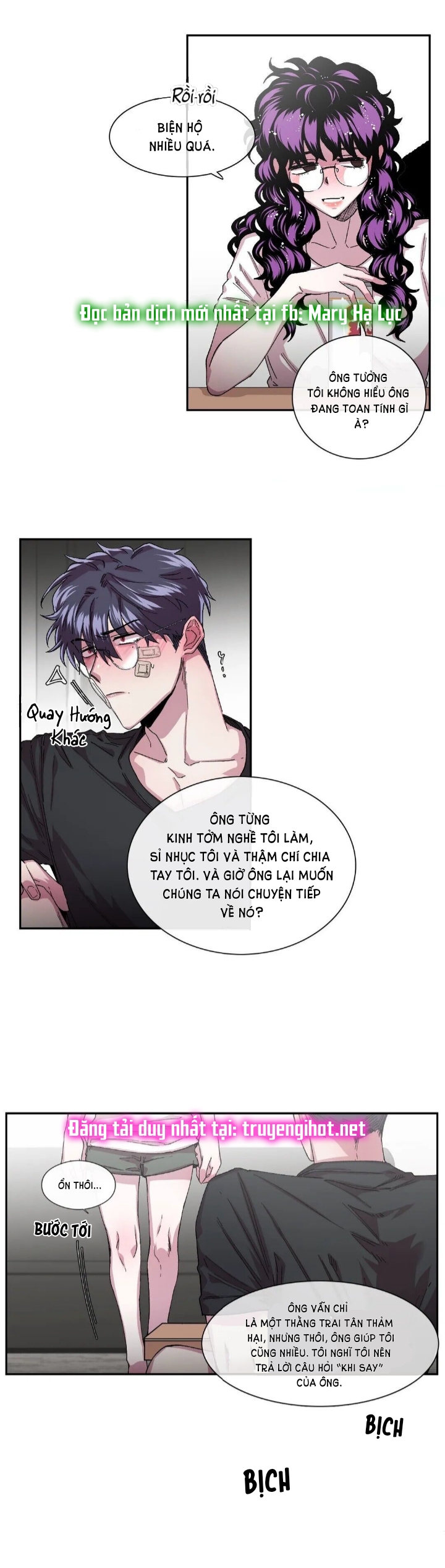 s flower chapter 34.2 9