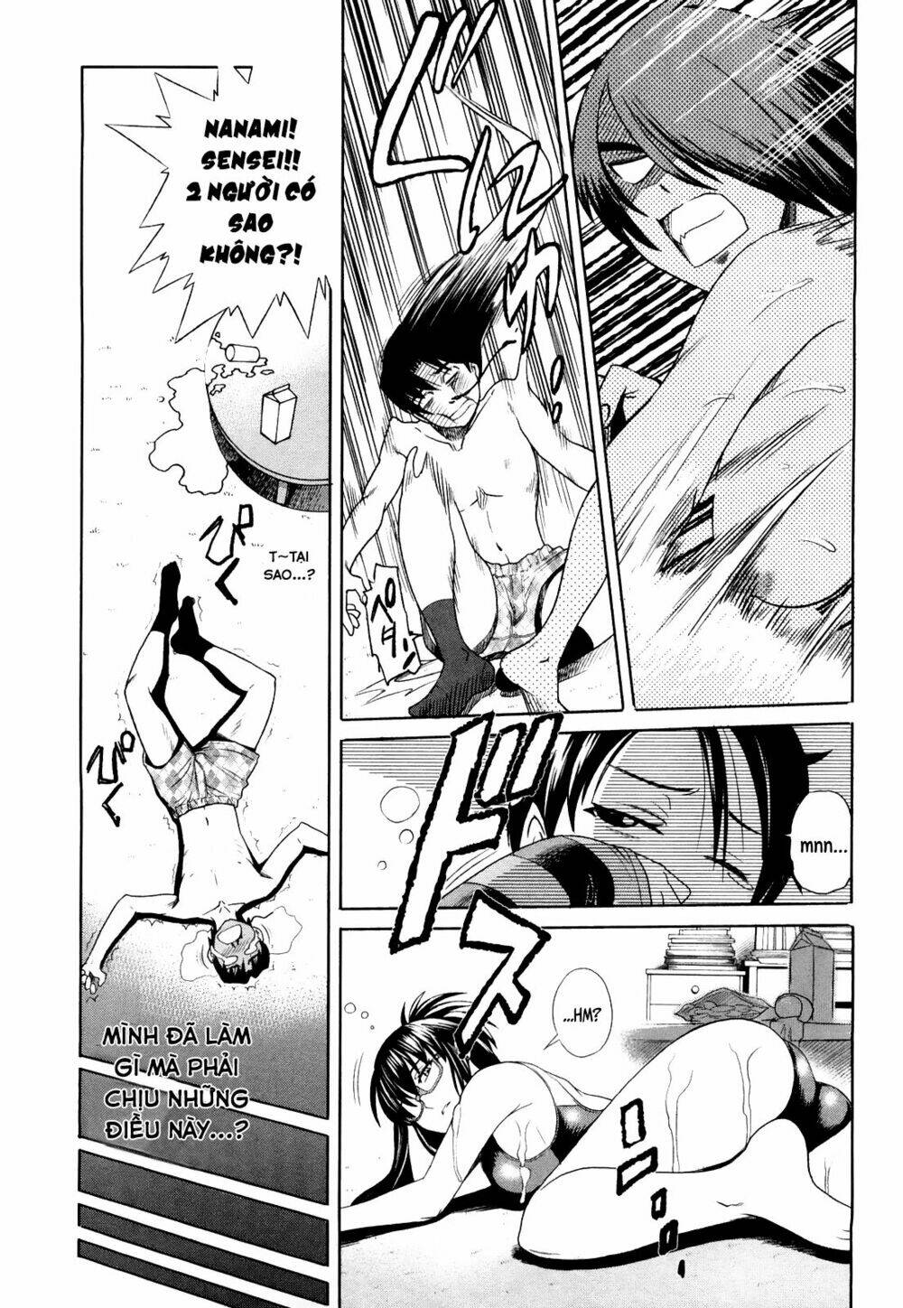 mouhitsu hallucination chapter 2 19