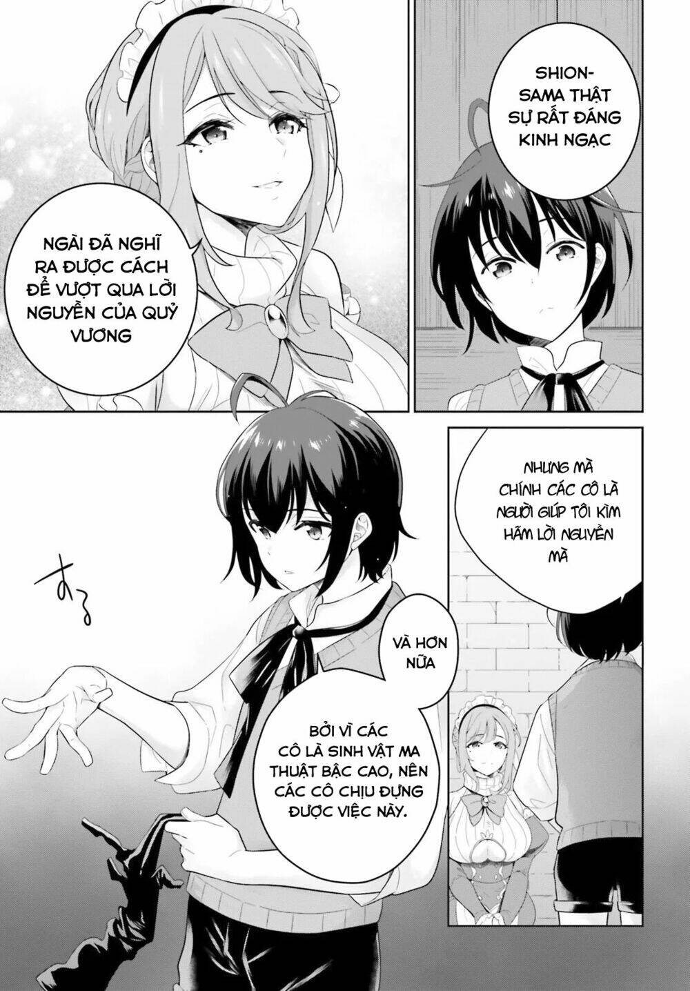 shindou yuusha to maid onee-san chapter 4 14