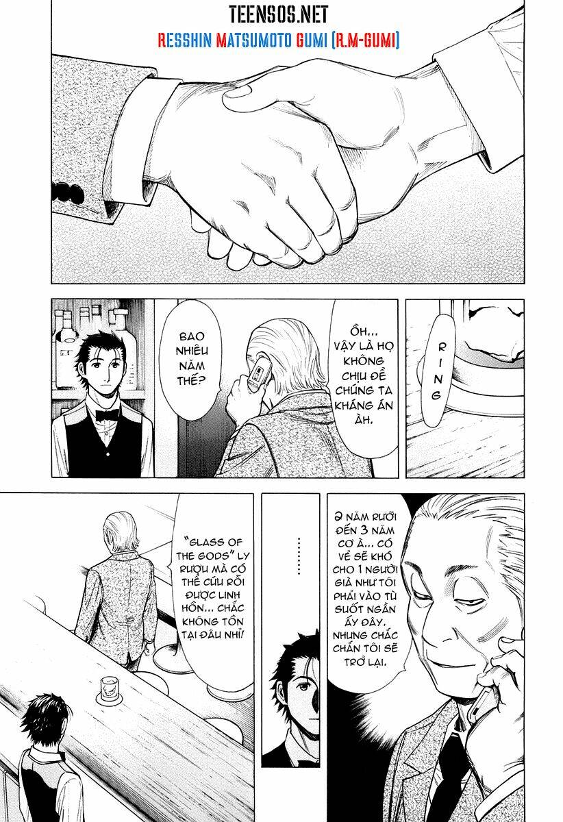 bartender chapter 15 22