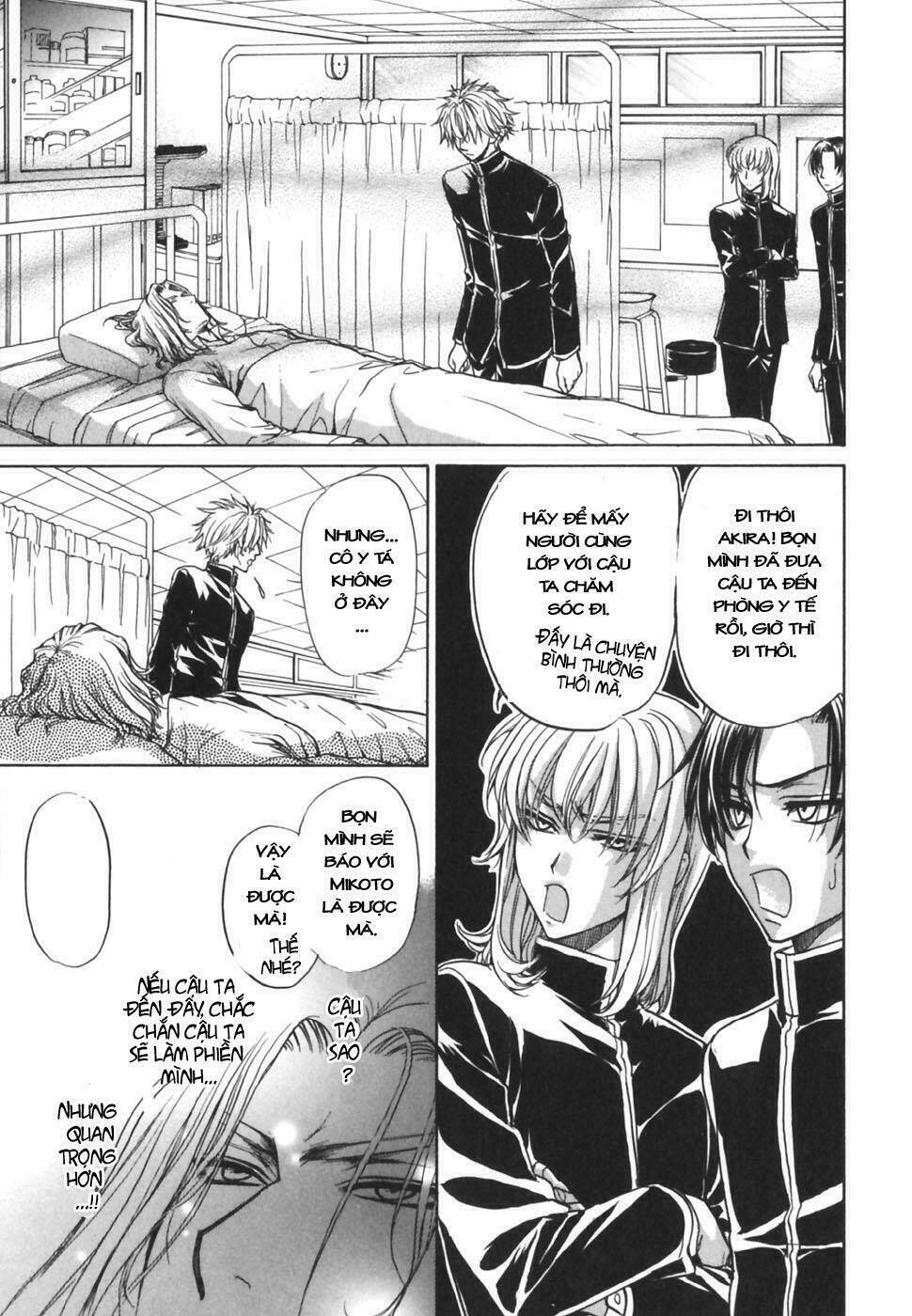 princess princess chapter 17 11