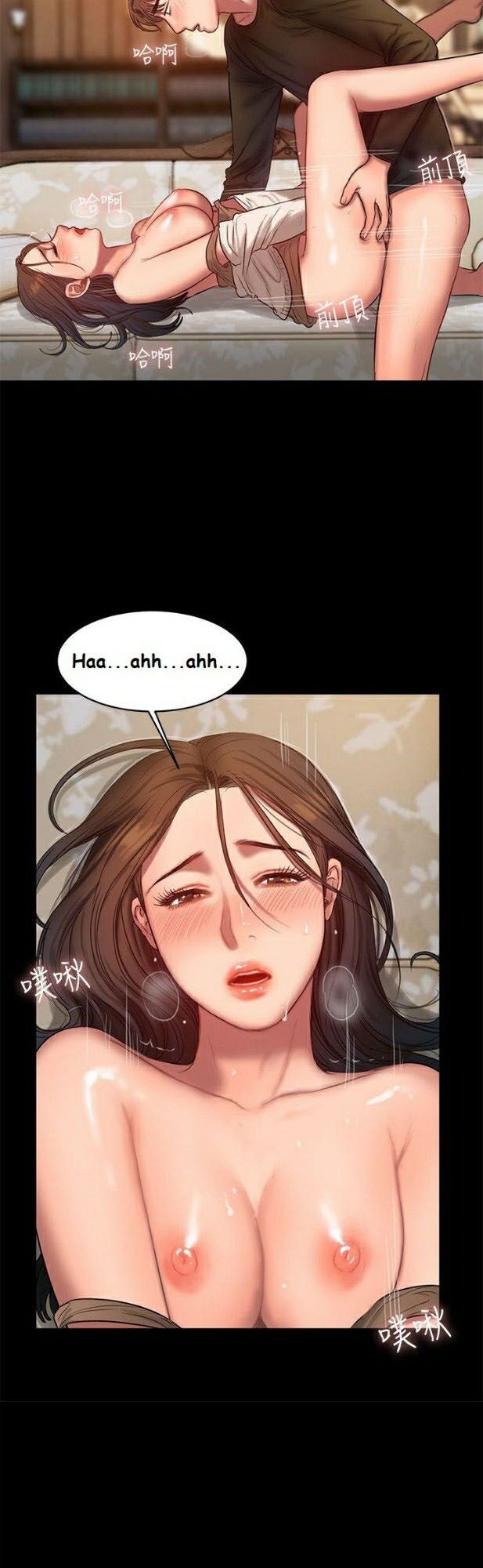 chạy trốn chapter 25 13