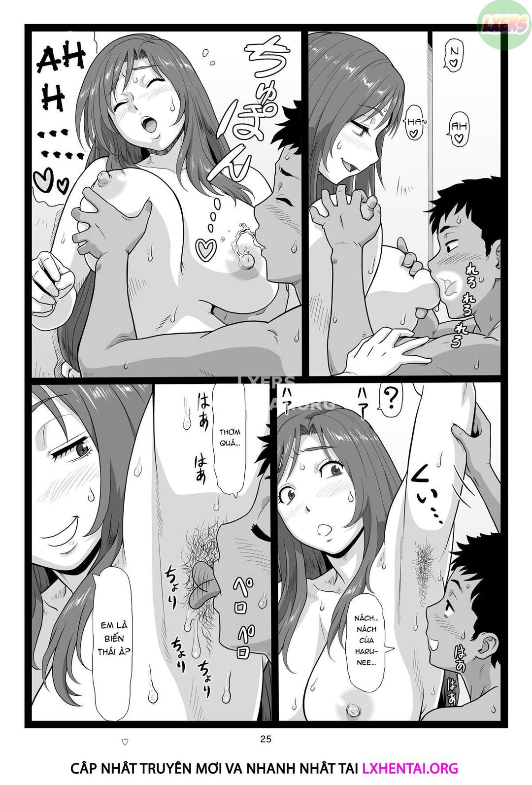 ký ức về kì nghỉ hè chapter 2 25