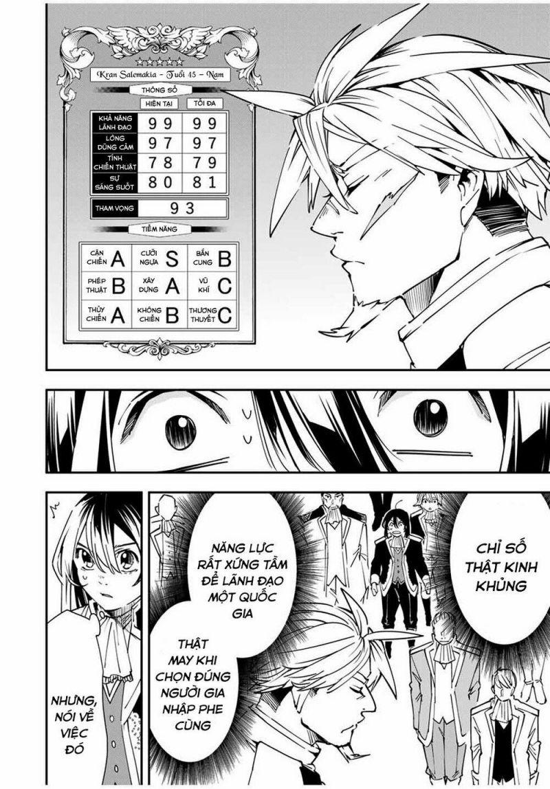 tái sinh thành quý tộc với kĩ năng 'appraisal' chapter 39 12