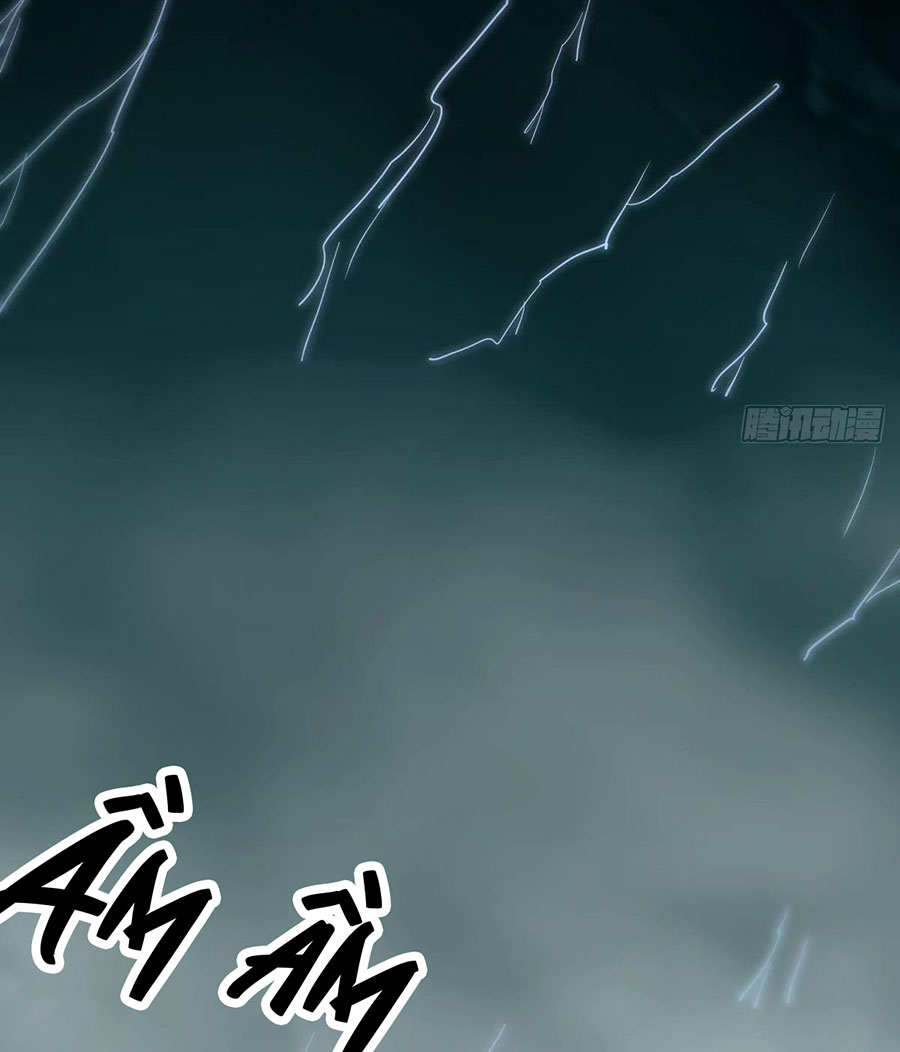 Bắt Lấy Ngao Ngao chapter 234 - Trang 53