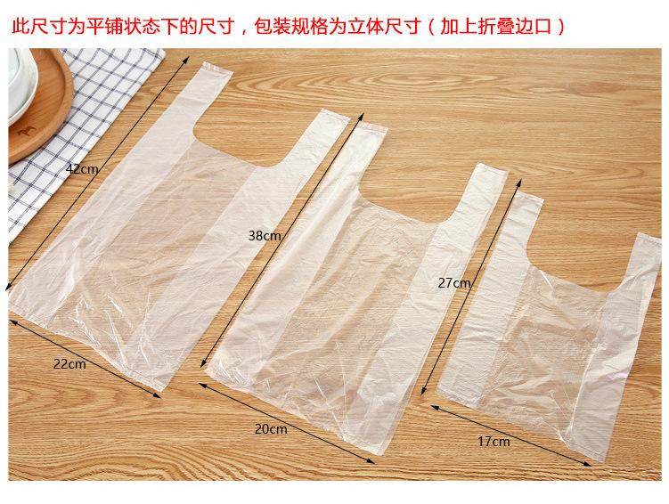 Túi Đựng Thực Phẩm 100 Ngăn Tiện Lợi