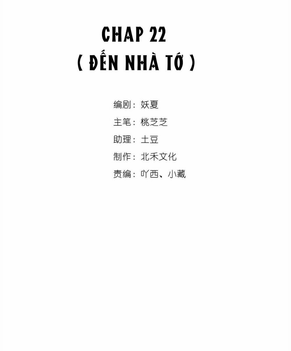 khi cô gái nhìn thấy thời gian chapter 22 2