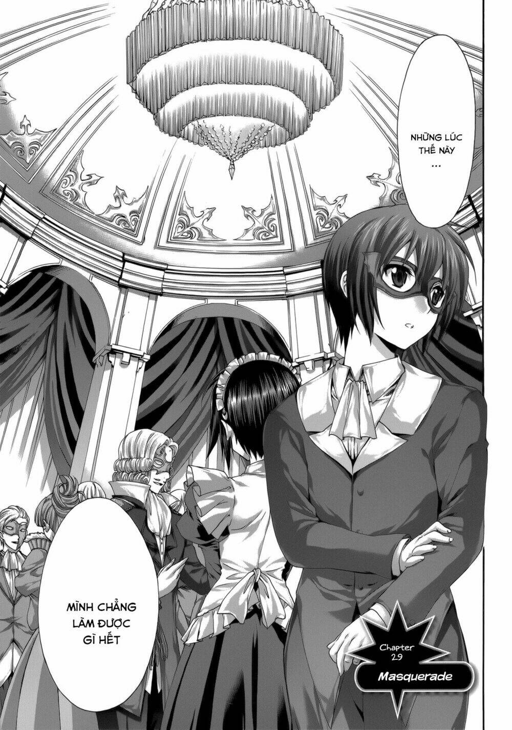 seikoku no dragonar chapter 29 5