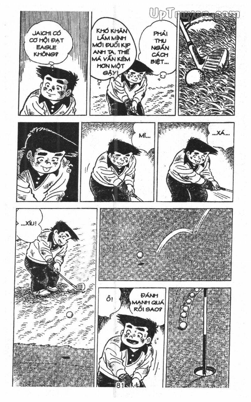 ashita tenki ni naare chapter 12 81