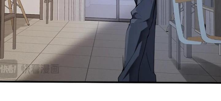 toàn dân tận thế: ta, virus quân vương chapter 1 132