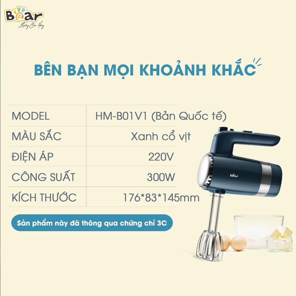 Máy Đánh Trứng Nhào Bột Cầm Tay Bear Công Suất Lớn Làm Bánh Bao, Làm Bánh Kem - HM-B01V1 - Hàng Chính Hãng Bảo hành 18 Tháng