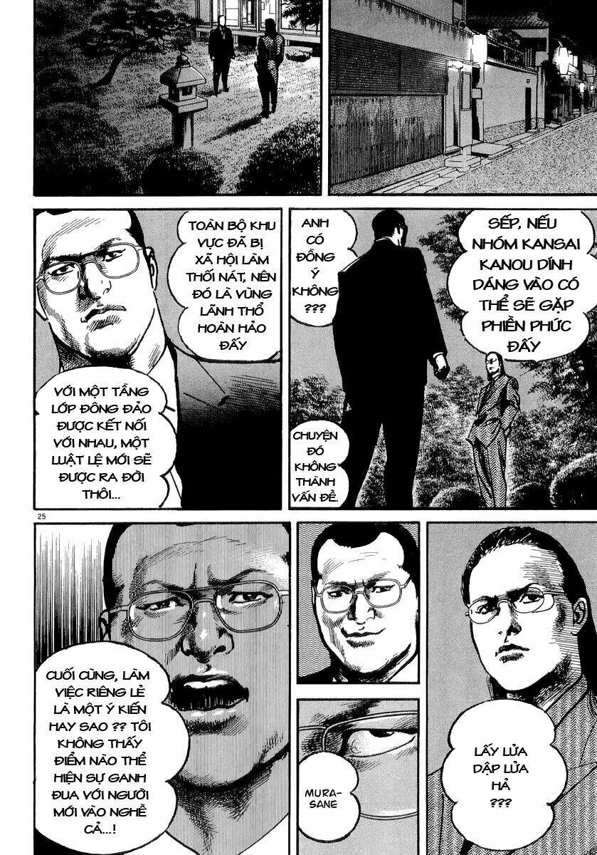 heat - thế giới ngầm chapter 0 28