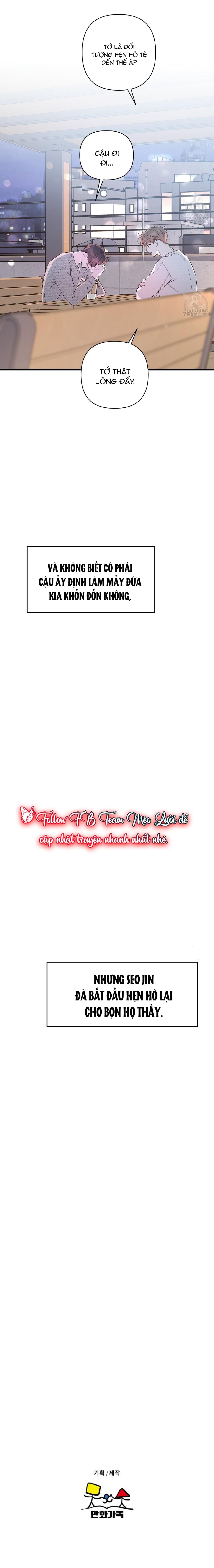 đừng bận tâm, em yêu chapter 50 24