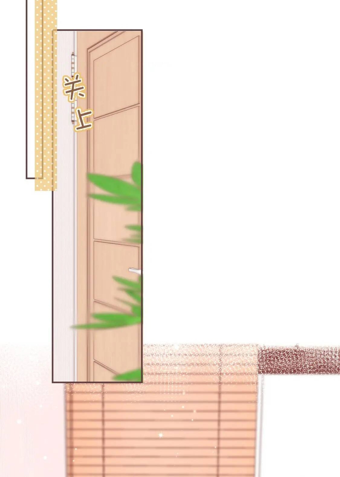 vụng trộm không thể giấu - mối tình thầm kín chapter 39 8