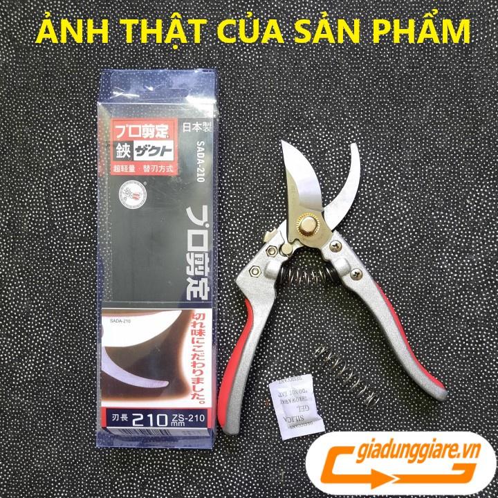 KÉO CẮT TỈA CÀNH CÂY Nhật Bản Chất liệu thép SK5 không gỉ, sắc bén, tay cầm HỢP KIM đúc