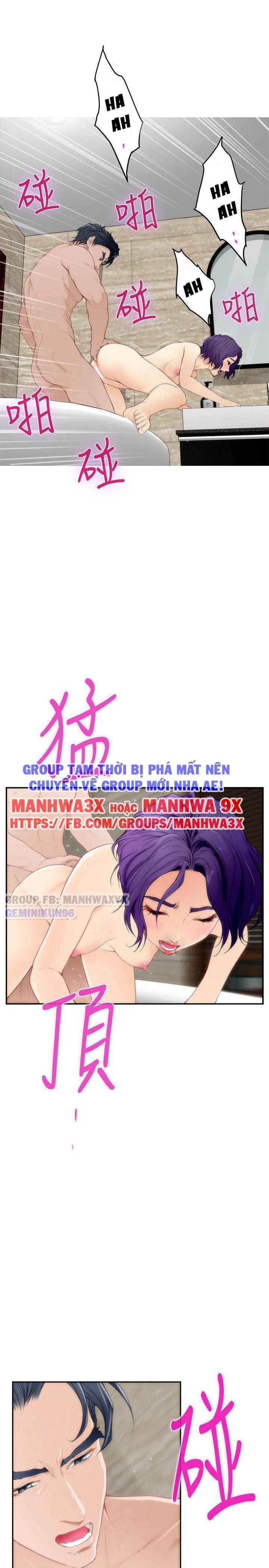 cặp đôi s chapter 36 21