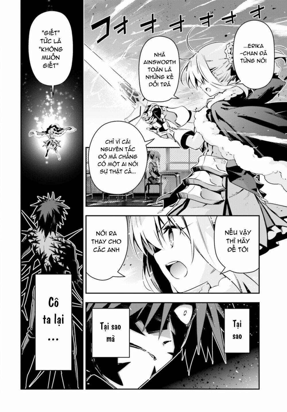 fate/kaleid liner prisma illya drei! chapter 55.3 8
