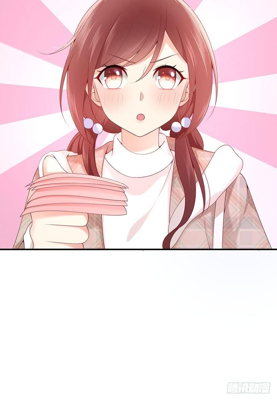 nam thần truy thê chỉ nam chapter 38.2 27