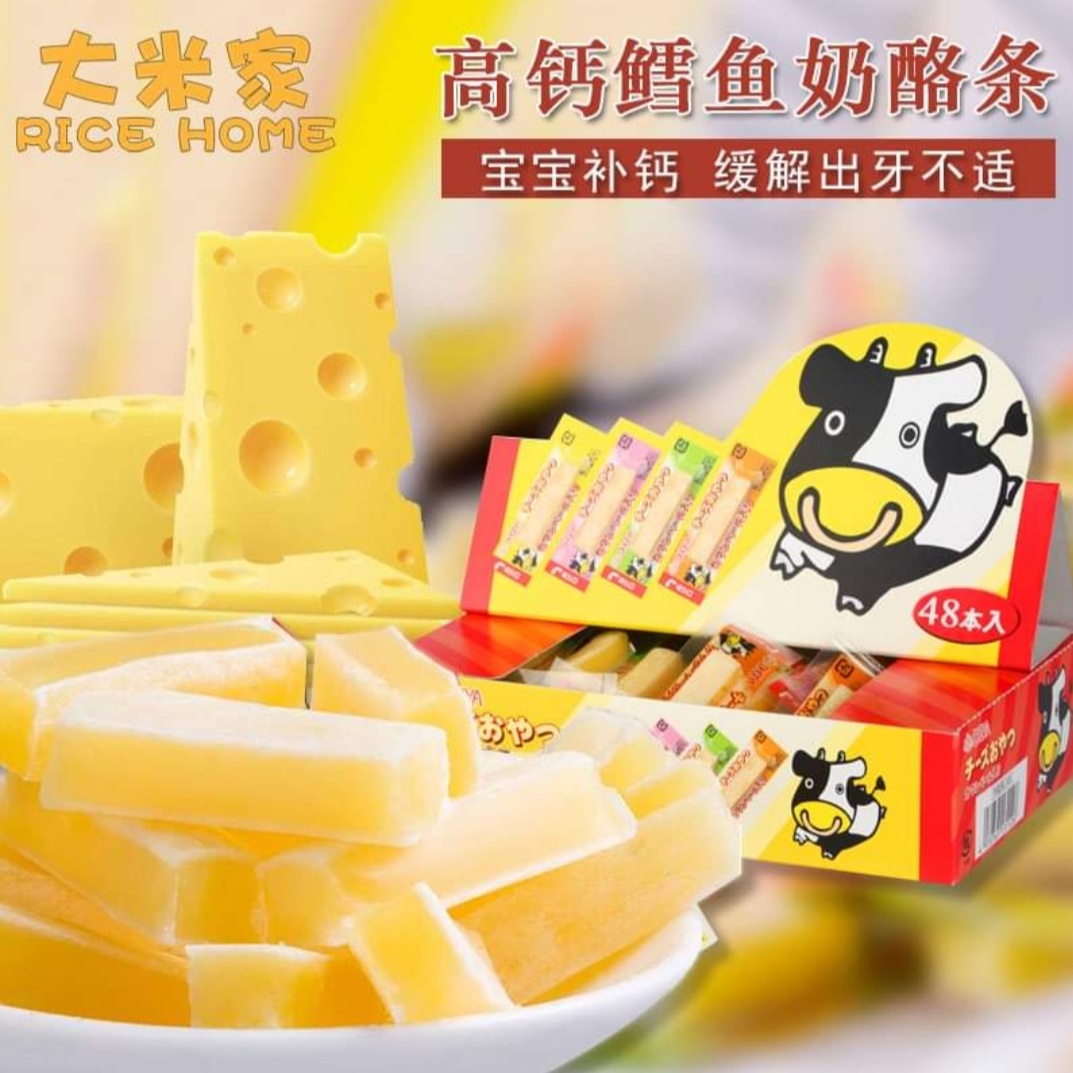 Phô Mai Cá Tuyết Ohgiya Cheeses Snack 24 miếng