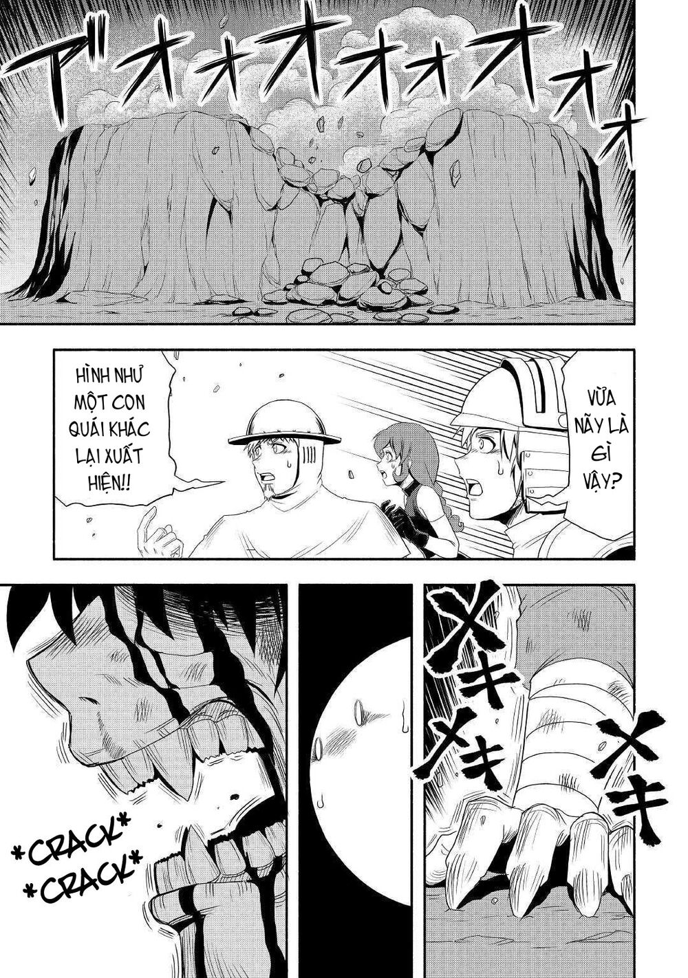 isekai ni tobasareta ossan wa doko e iku? chapter 22 14