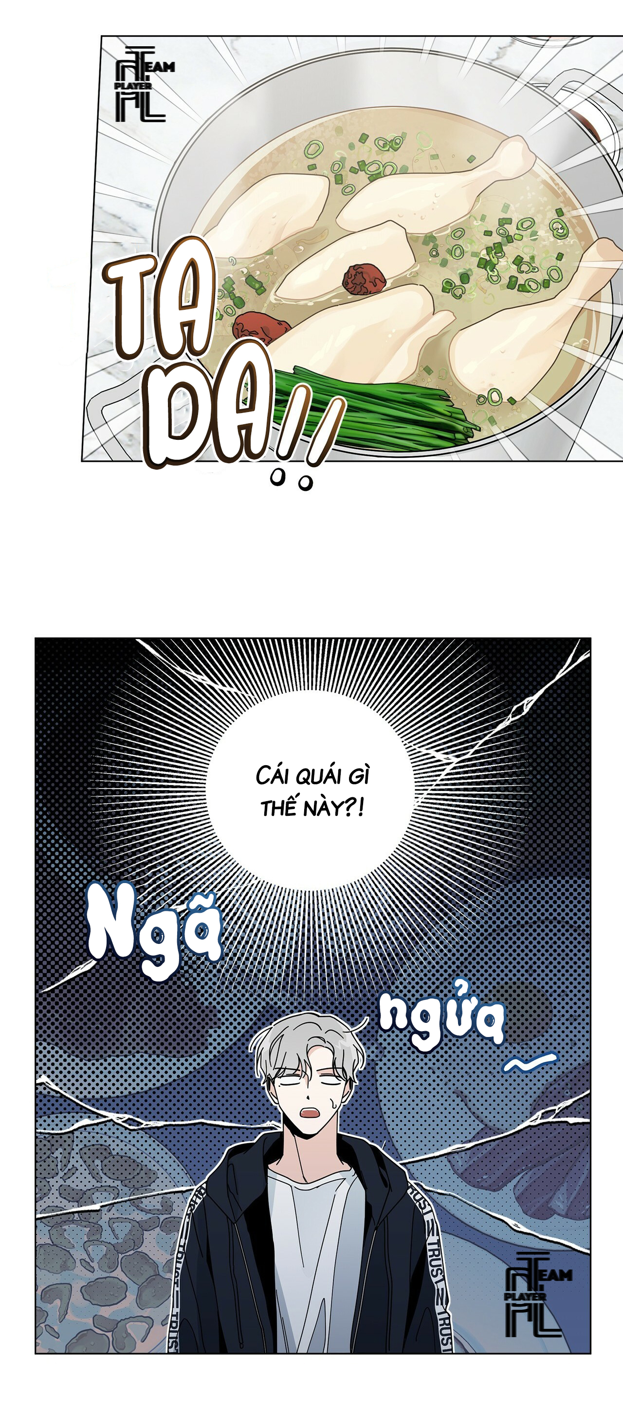 home five chapter 7 6