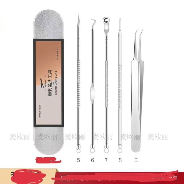 Bộ nặn mụn 5 chi tiết
